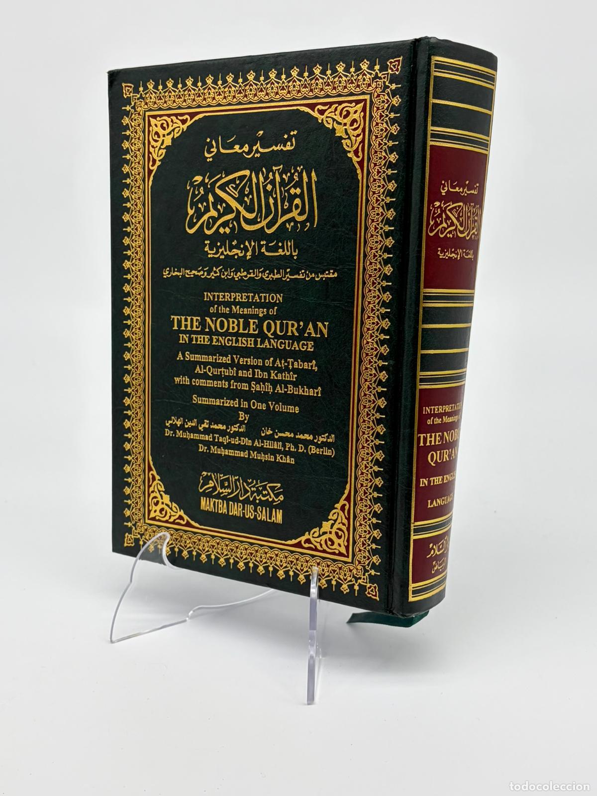 Libros de segunda mano: Interpretation of the Meanings of the Noble Qur'an in the English Language: A Summarized Version of