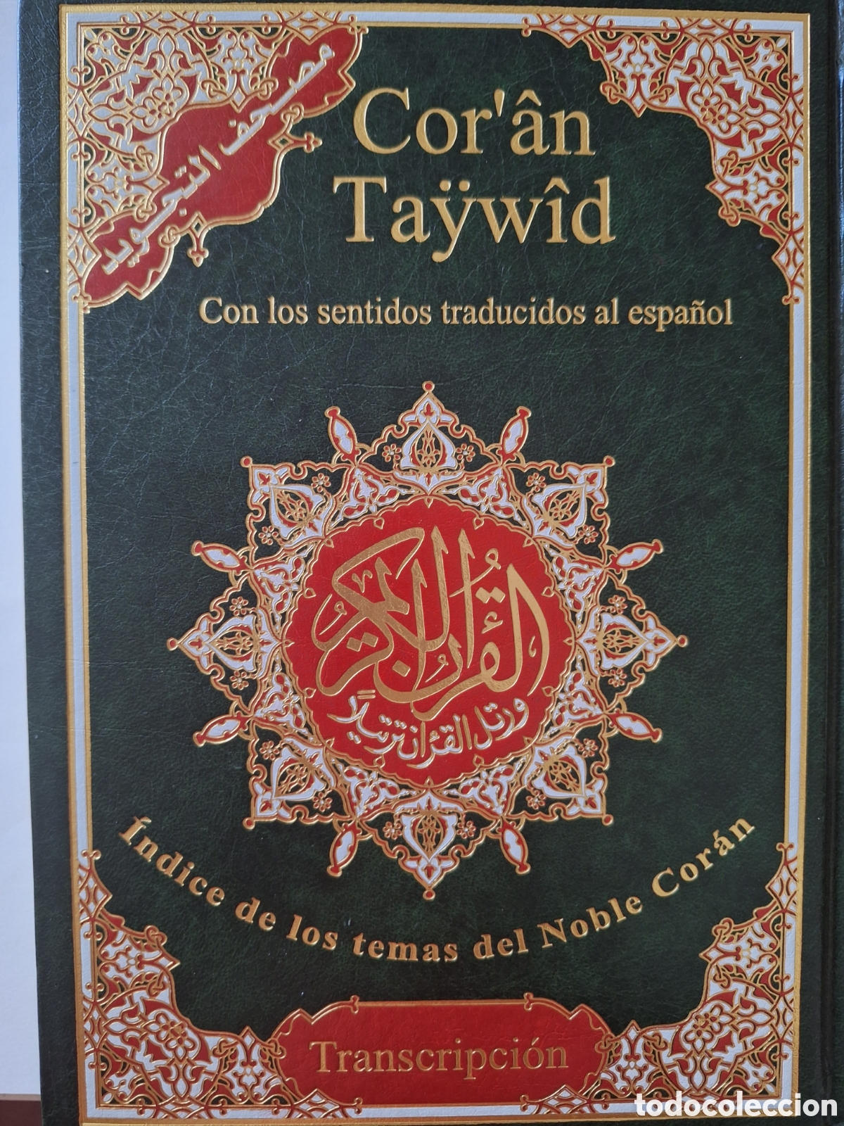 Libros de segunda mano: CORAN TAYWID transcripci&oacute;n y traducci&oacute;n a espa&ntilde;ol