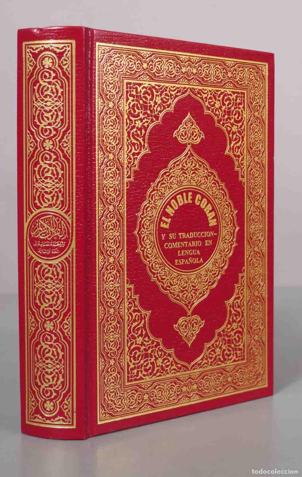 Libros de segunda mano: El noble Coran . Medina al Munawwara