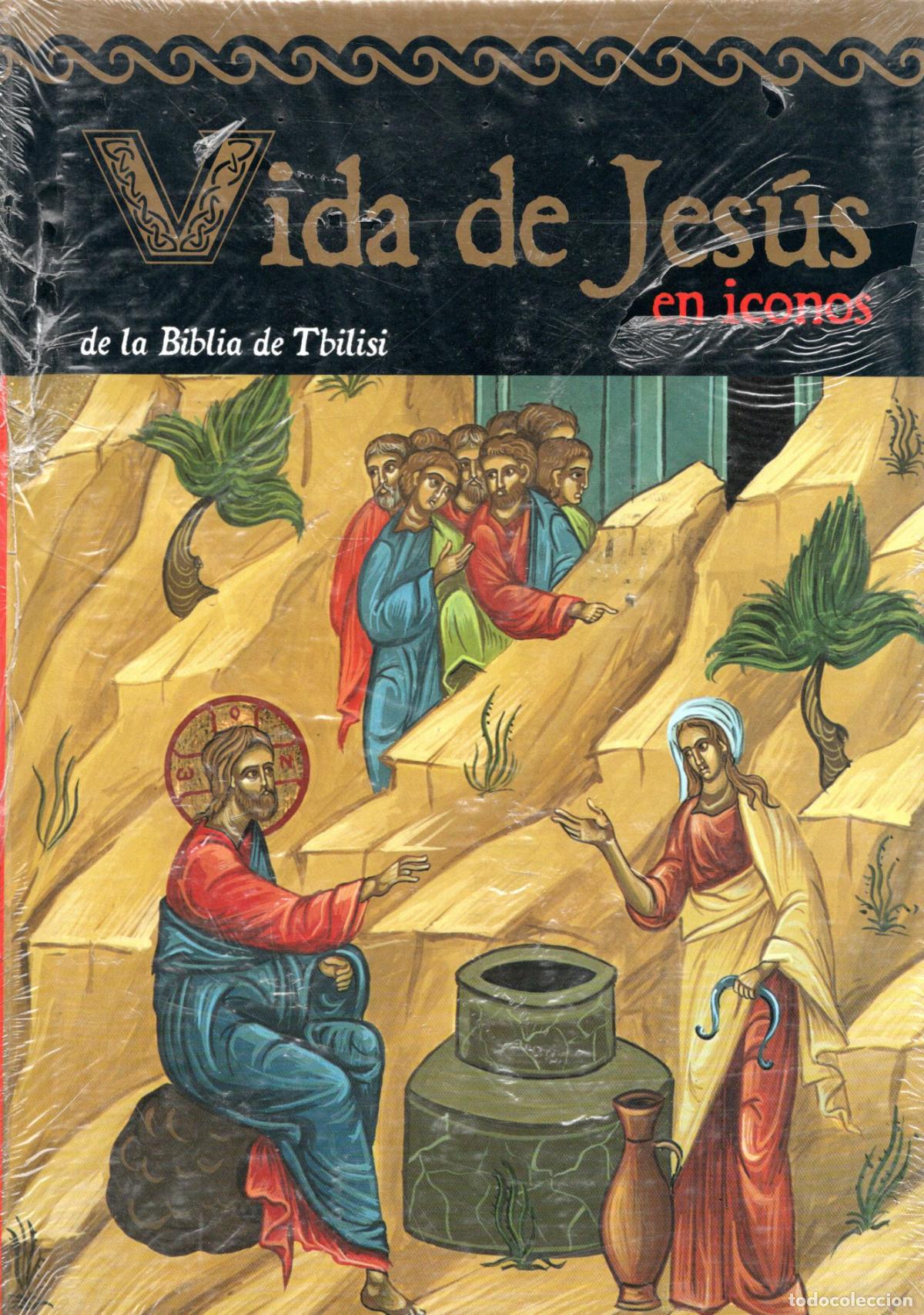Libros de segunda mano: LA VIDA DE JES&Uacute;S EN ICONOS - BIBLIA DE TBILISI