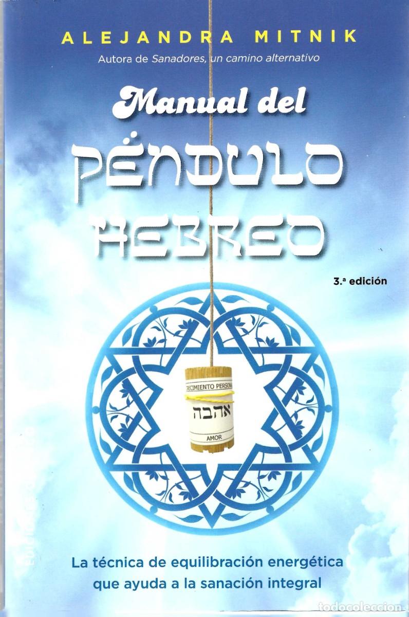 Libros de segunda mano: MANUAL DEL P&Eacute;NDULO HEBREO ALEJANDRA MITNIK - Foto 1