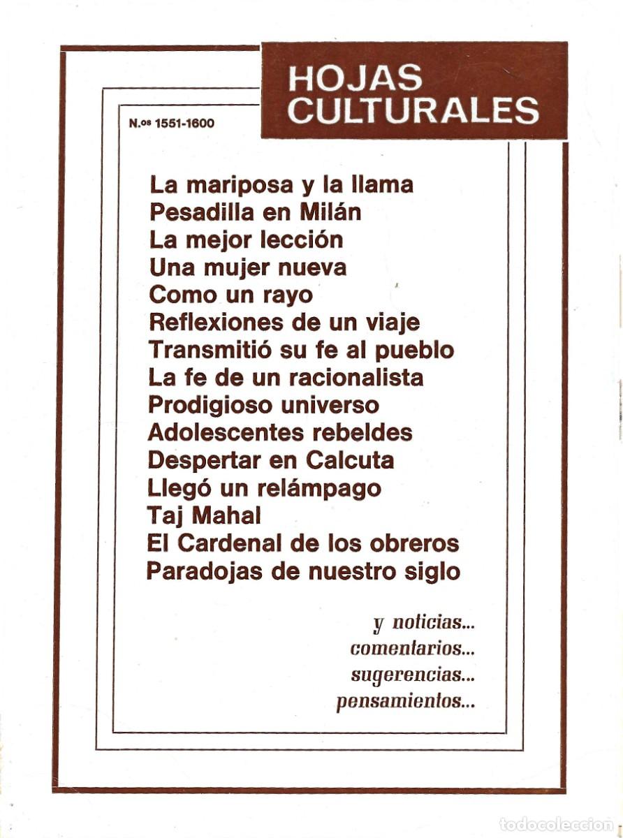 Libros de segunda mano: Religi&oacute;n. Hojas Culturales. N&uacute;meros del 1551 al 1600.