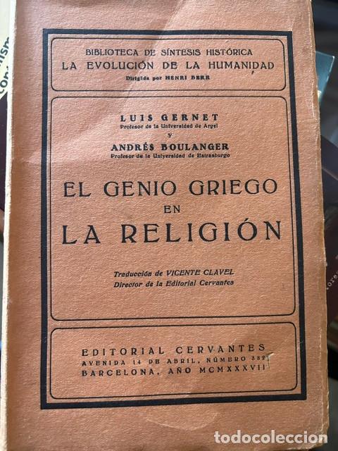 Libros de segunda mano: El genio griego en la religi&oacute;n -Luis Gernet-