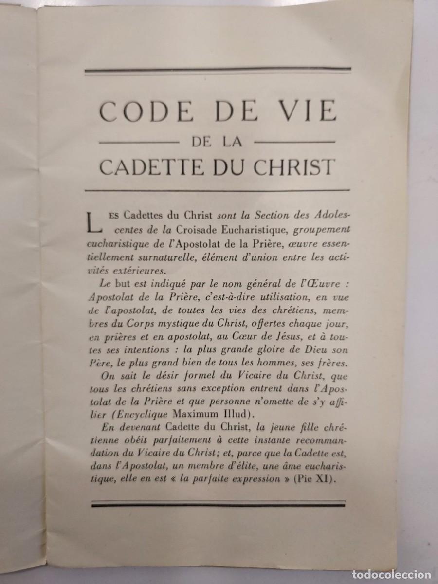 Libros de segunda mano: CODE DE VIE DE LA CADETTE DU CHRIST. 1938 (C&oacute;digo de vida de la cadete de Cristo) - Foto 9