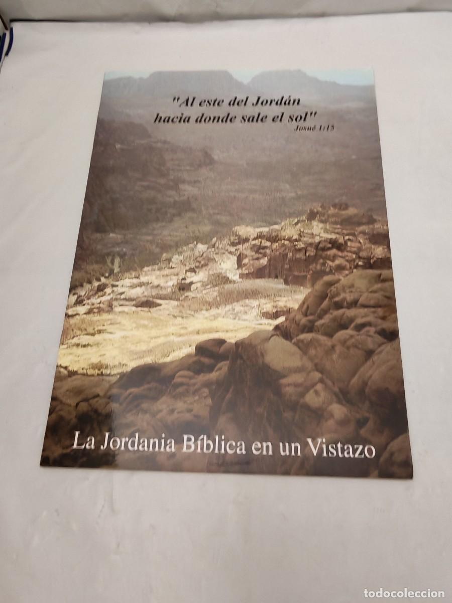 Livres d'occasion: La Jordania B&iacute;blica en un Vistazo