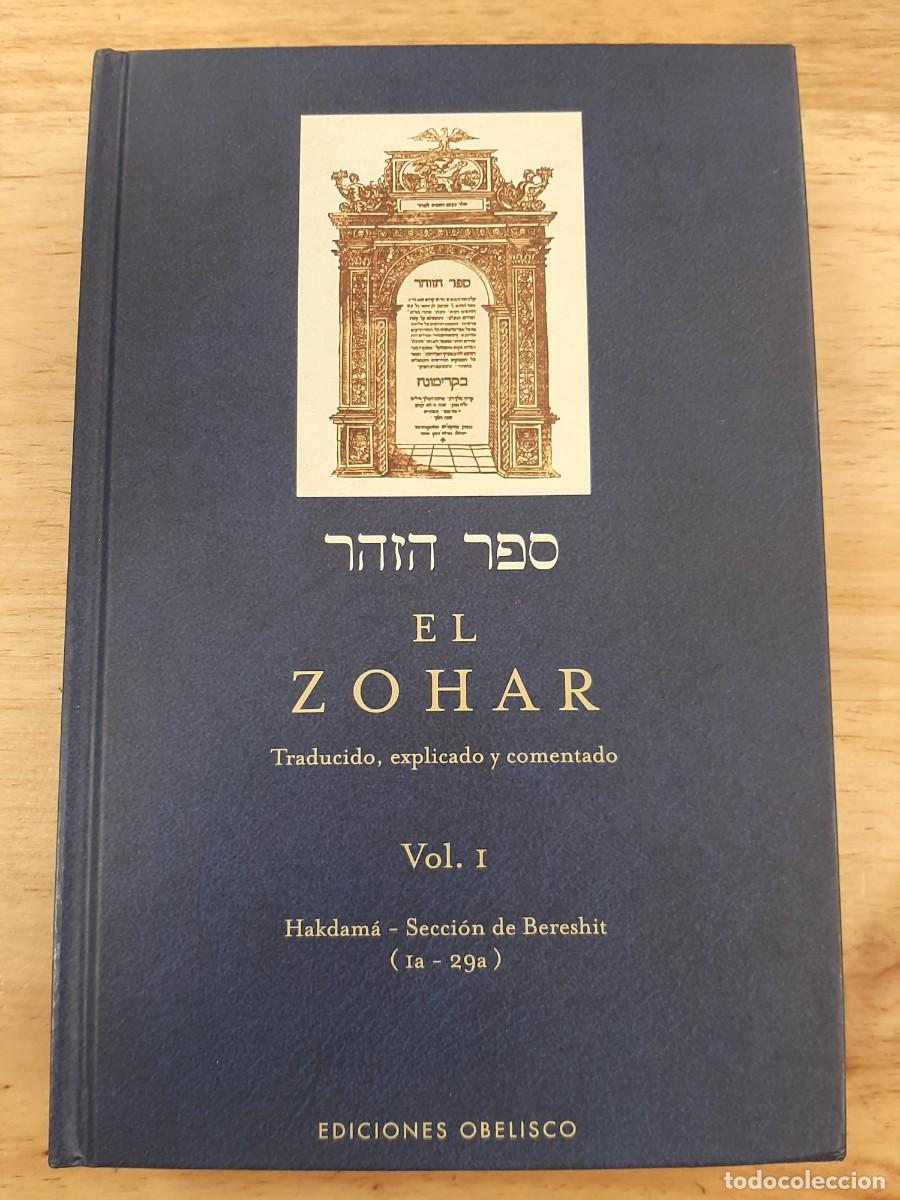 Libros de segunda mano: El Zohar (Volumen I) - Rab&iacute; Shim&oacute;n Bar Iojai - Ediciones Obelisco, 2006
