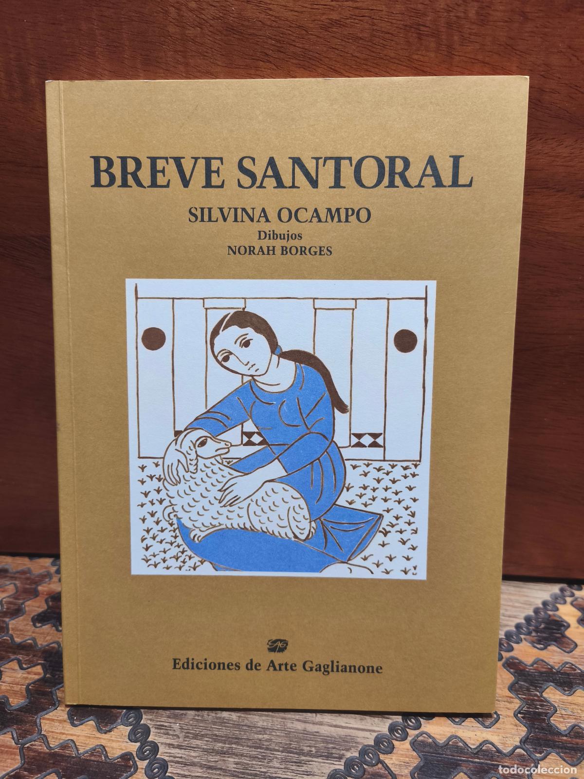 Libros de segunda mano: SILVINA OCAMPO &ndash; BREVE SANTORAL &ndash; DIBUJOS DE NORAH BORGES &ndash; PR&Oacute;LOGO DE J. L. BORGES &ndash; 1984