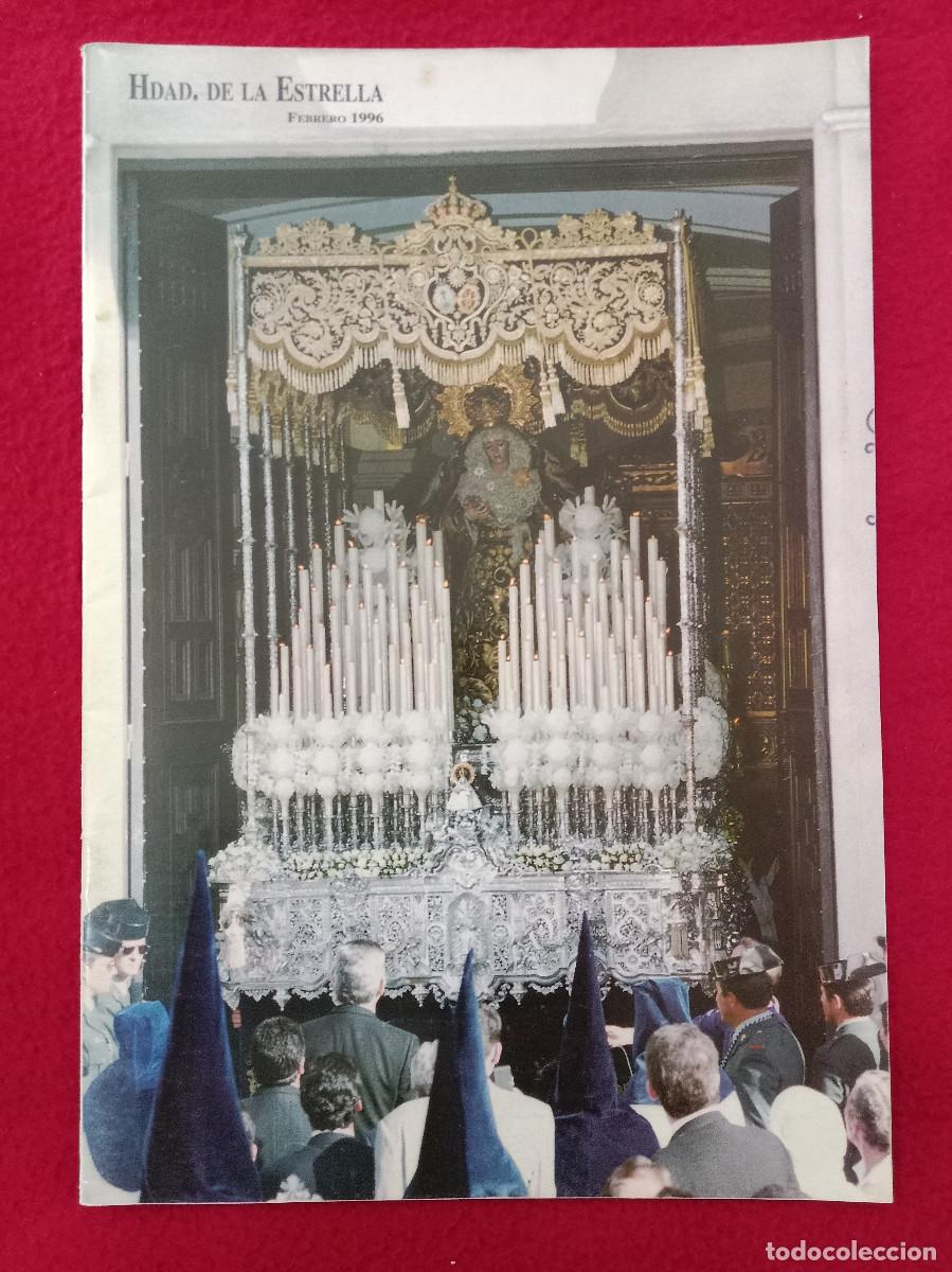 Libros de segunda mano: Bolet&iacute;n - Hermandad de la Estrella - Febrero, 1996