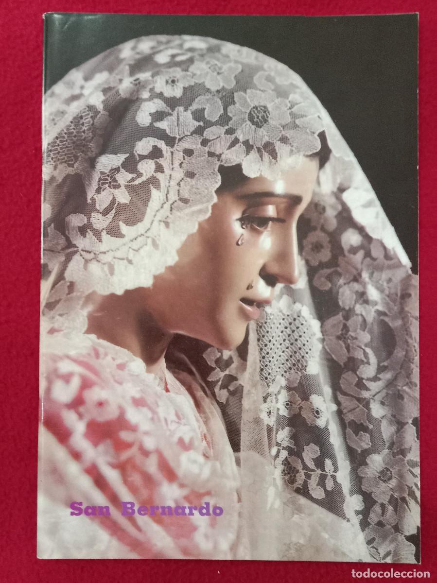 Libros de segunda mano: Bolet&iacute;n - Hermandad de San Bernardo - N&ordm;. 67 - Octubre y Diciembre, 1996