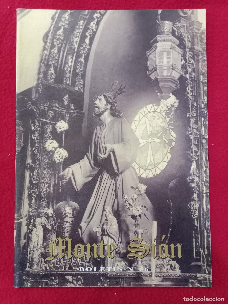 Libros de segunda mano: Bolet&iacute;n - Monte-Si&oacute;n - Hermandad de Monte-Si&oacute;n - N&ordm;. 56 - Febrero, 2000