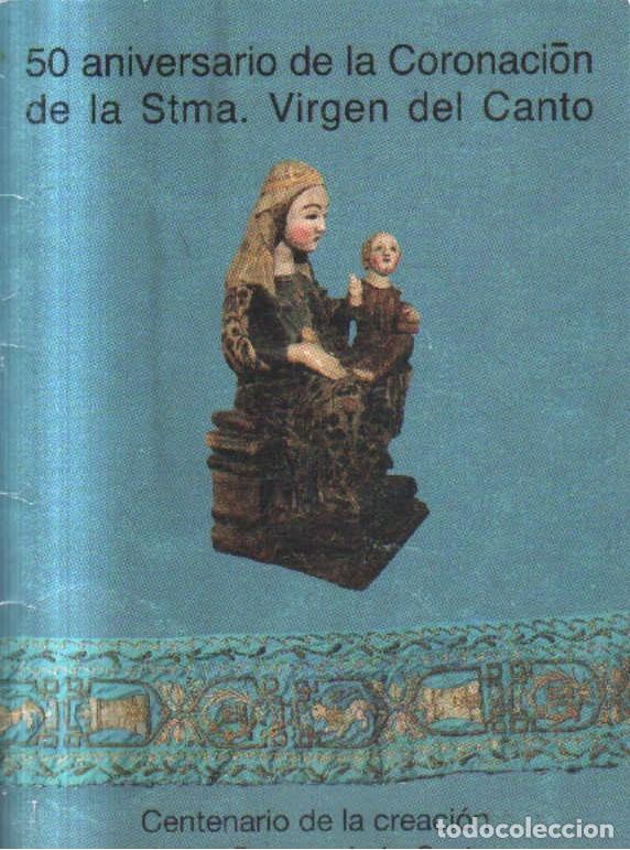 Libros de segunda mano: CENTENARIO DE LA CREACION DE LAS DAMAS DE LA CORTE. VV.AA. A-LCASTILE-210