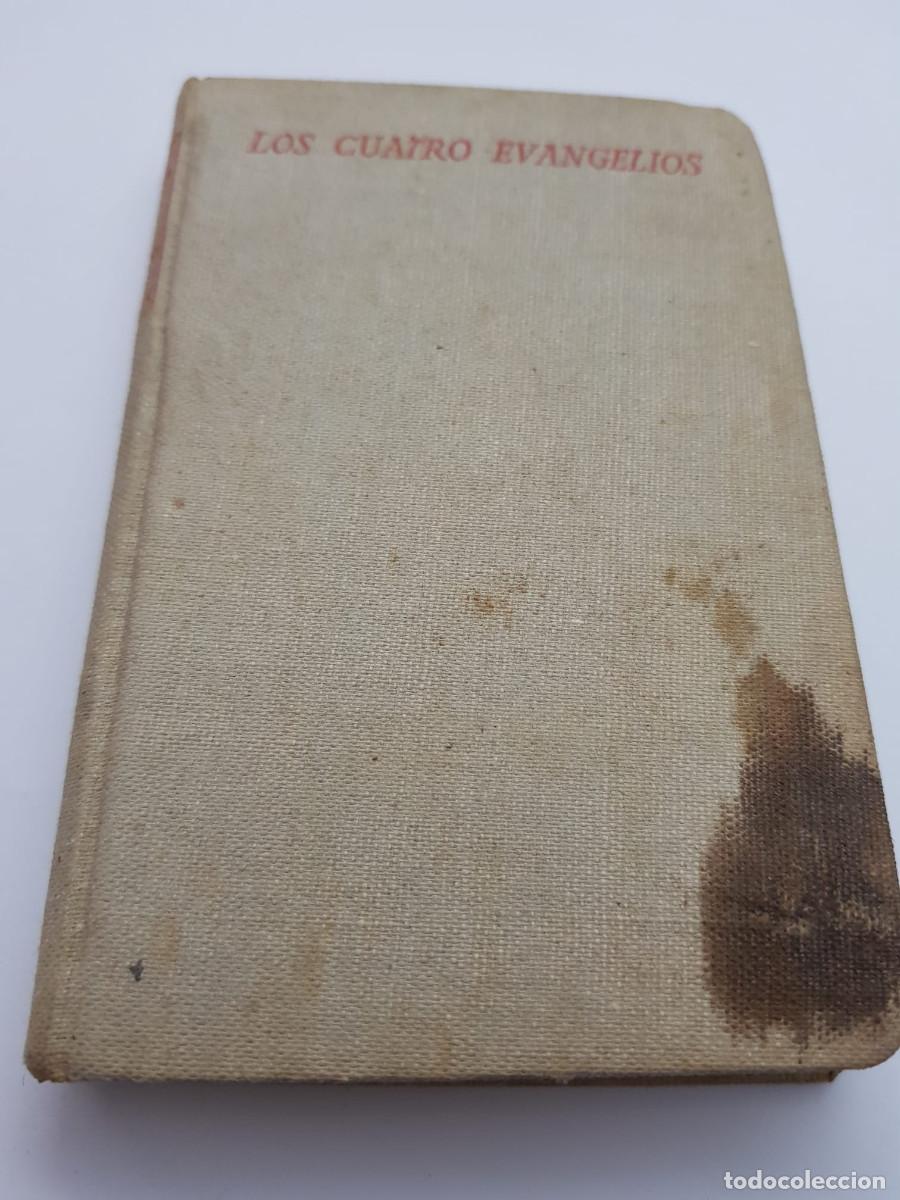 Libros de segunda mano: LOS CUATRO EVANGELIOS-ELOINO NACAR FUSTER-A&Ntilde;O 1954