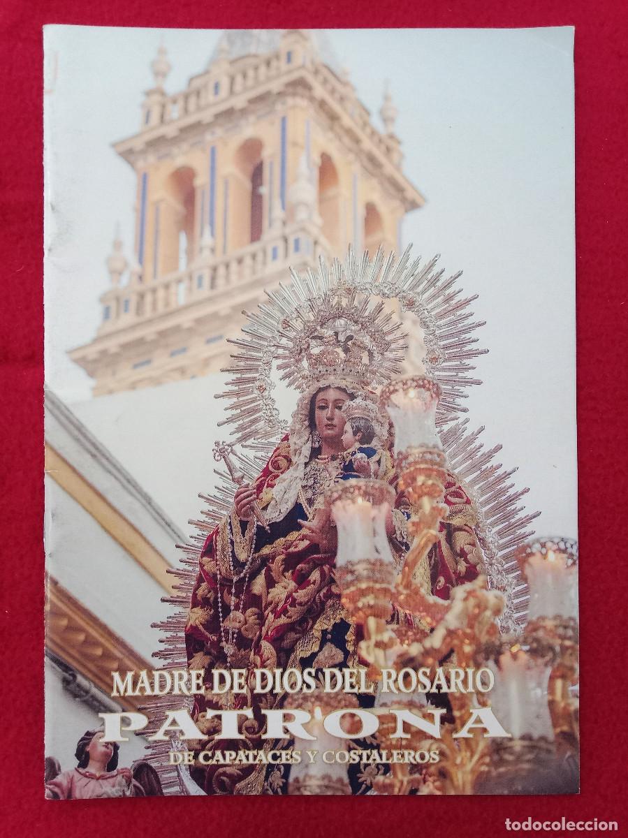 Libros de segunda mano: Bolet&iacute;n - Madre de Dios del Rosario - II &Eacute;poca - N&ordm;. 23 - Noviembre, 2021