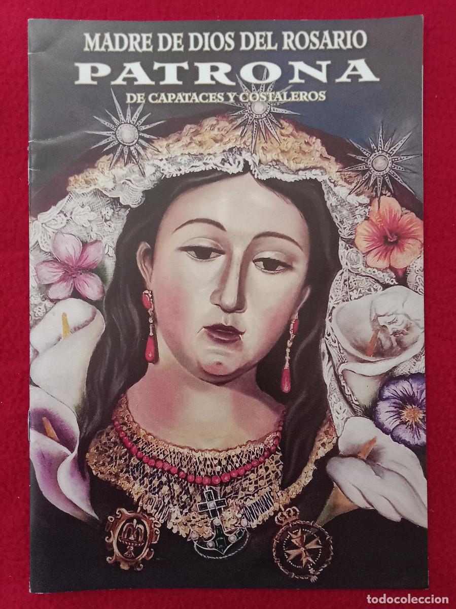 Libros de segunda mano: Bolet&iacute;n - Madre de Dios del Rosario - II &Eacute;poca - N&ordm;. 24 - Noviembre, 2022