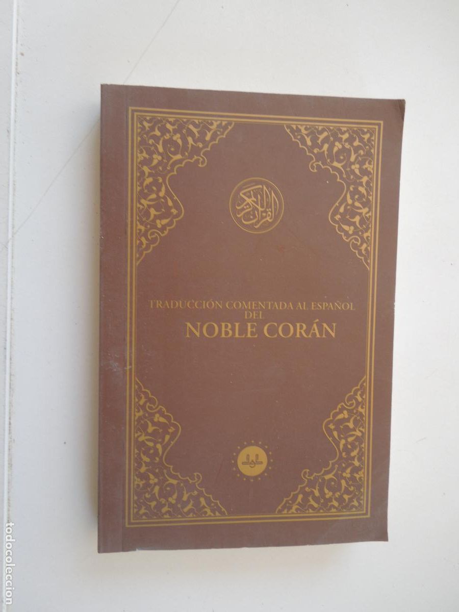 Libros de segunda mano: TRADUCCI&Oacute;N COMENTADA AL ESPA&Ntilde;OL DEL NOBLE COR&Aacute;N-MINISTERIO DE ASUNTOS RELIGIOSOS TURQUIA-ANKARA 2022