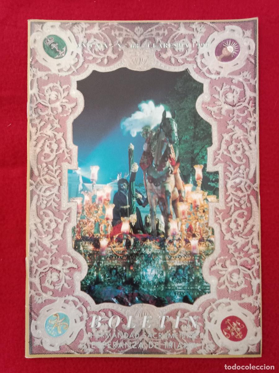 Libros de segunda mano: Bolet&iacute;n - Hermandad de la Esperanza de Triana - N&ordm;. 63 - A&ntilde;o XIX - Cuaresma 1999