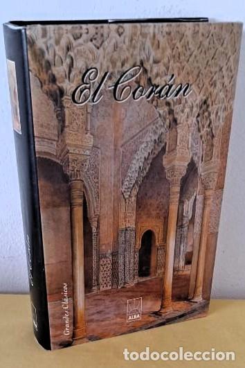 Libros de segunda mano: EL CORAN - El Libro Sagrado del Islam Edimat Alba, 2002 con introduccion e indice de suras