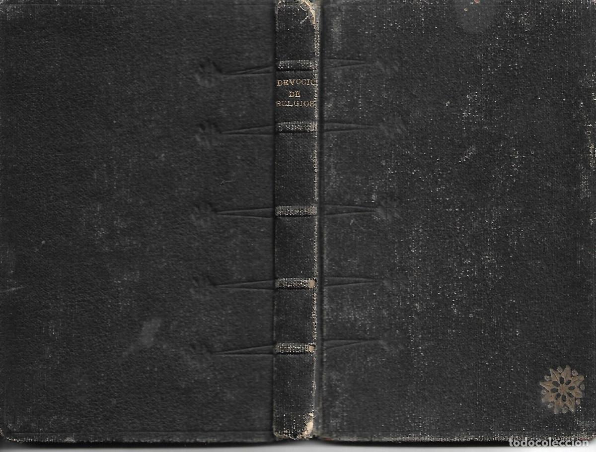 Libros de segunda mano: ANTIGUO LIBRO RELIGIOSO 1921 DEVOCIONARIO PARA LOS HERMANOS COADJUTORES DE LA COMPA&Ntilde;IA DE JESUS