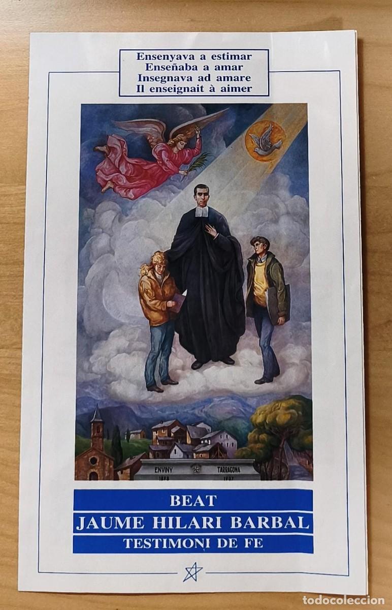 Libros de segunda mano: LLR 145 Folleto tr&iacute;ptico divulgativo Beato Jaume Hilari Barbal - Hermano de La Salle