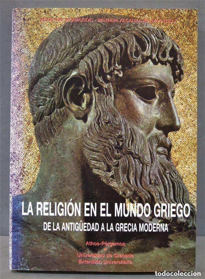 Libros de segunda mano: La religi&oacute;n en el mundo griego