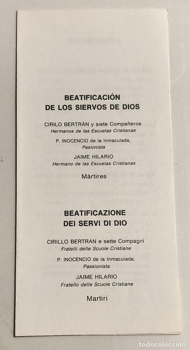 Libros de segunda mano: LLR 146 Programa Beatificaci&oacute;n Siervos Cirilo B - P Inocencio y Jaime H - m&aacute;rtires - 1990