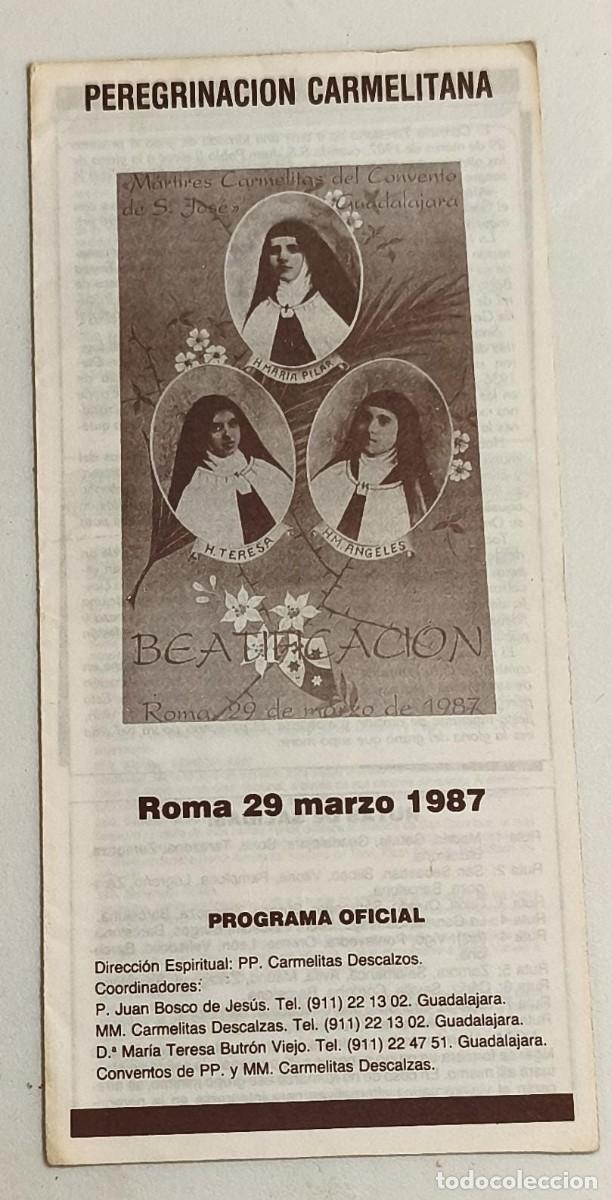 Libros de segunda mano: LLR 148 Folleto tr&iacute;ptico Peregrinaci&oacute;n Carmelitana - Roma marzo 1987