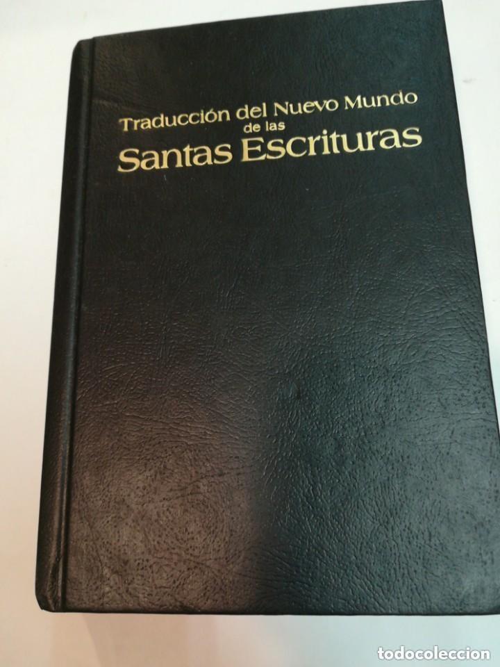 Libros de segunda mano: Traducci&oacute;n del Nuevo Mundo de las Sagradas Escrituras
