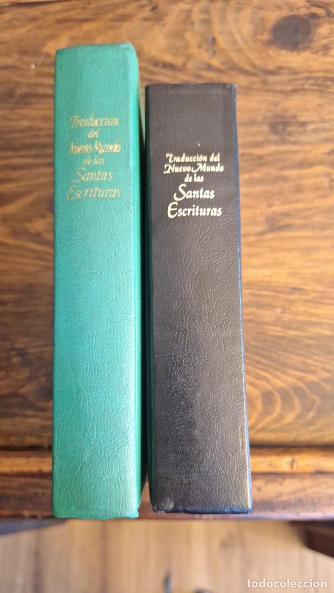 Libros de segunda mano: Lote Dos ejemplares Traducci&oacute;n del Nuevo Mundo de las Santas Escrituras