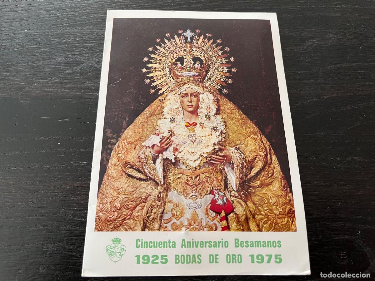 Libros de segunda mano: SEMANA SANTA DE SEVILLA - HERMANDAD DE LA MACARENA - FOLLETO CINCUENTA ANIVERSARIO BESAMANOS 1925