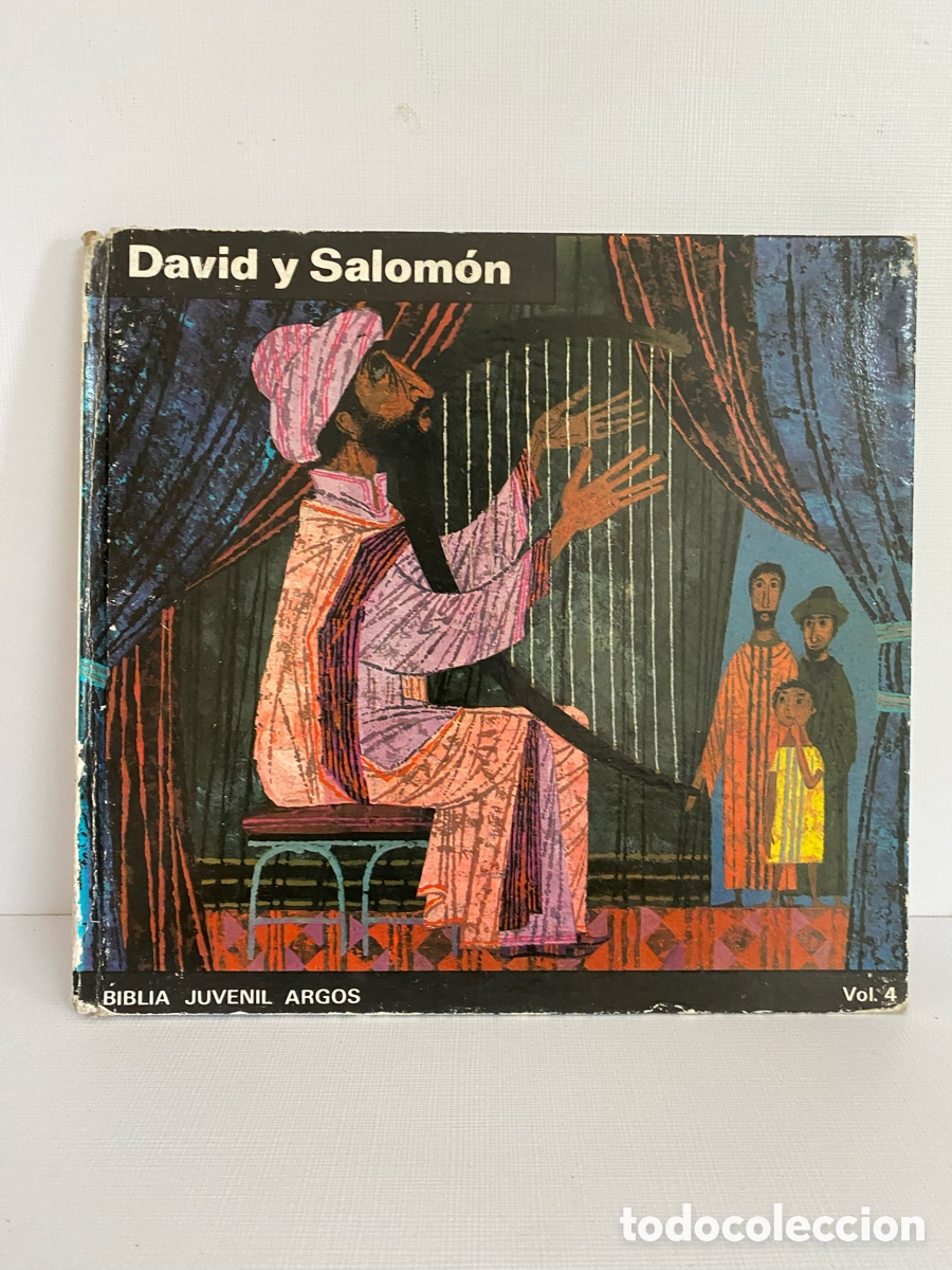 Second hand books: David y Salom&oacute;n // Biblia Juvenil ARGOS - ILUSTRACIONES DE EMILE D. PROBST. ED Volumen 4