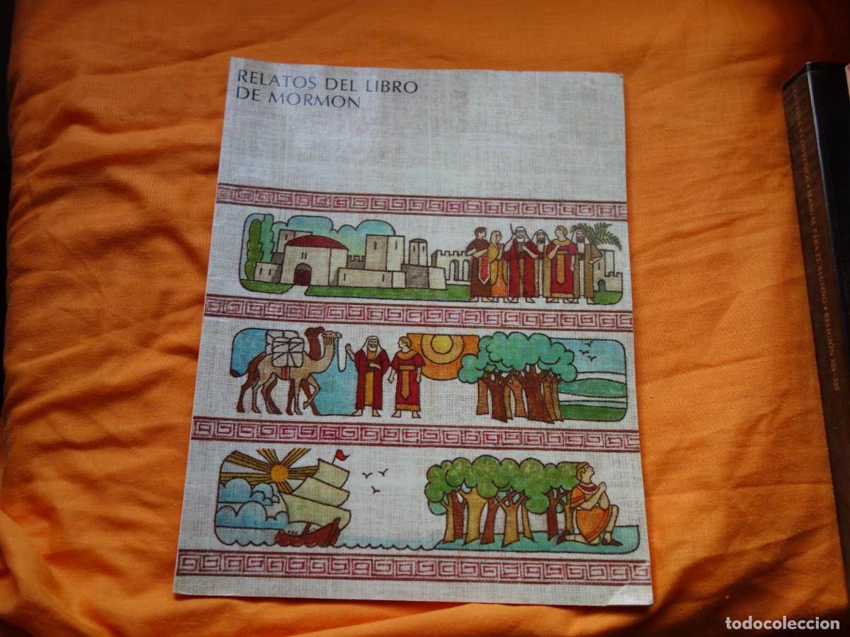 Libros de segunda mano: RELATOS DEL LIBRO DE MORMON. IGLESIA MORMONA