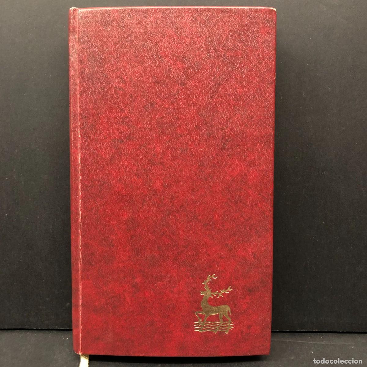 Libros de segunda mano: DOCUMENTOS DEL VATICANO II - CONSTITUCIONES, DECRETOS, DECLARACIONES - B.A.C. - 1973 / 3444