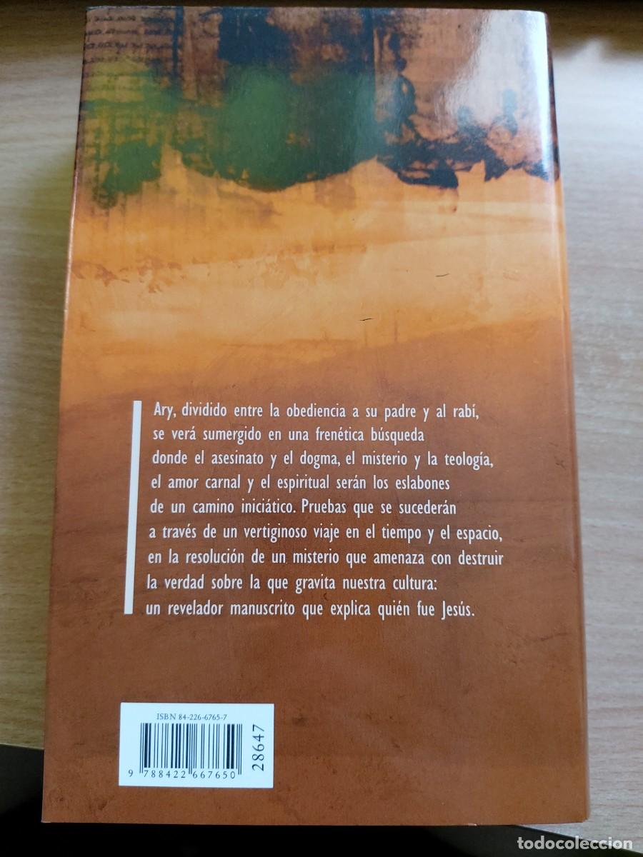 Libros de segunda mano: Qumr&aacute;n Autor: Eliette Ab&eacute;cassis - Foto 2