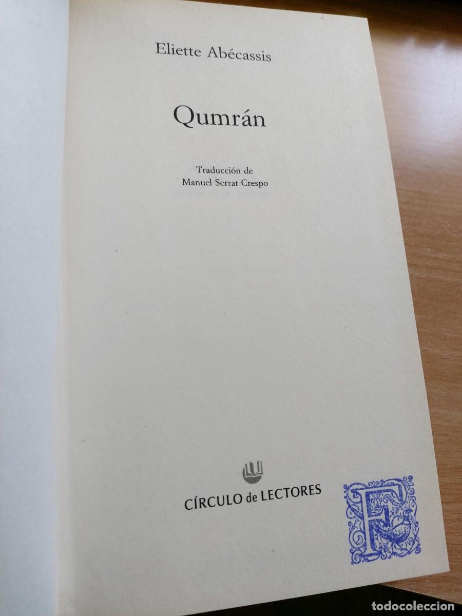 Libros de segunda mano: Qumr&aacute;n Autor: Eliette Ab&eacute;cassis - Foto 4