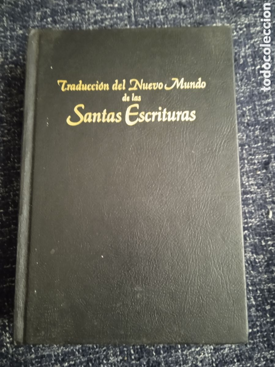 Libros de segunda mano: TRADUCCION DEL NUEVO MUNDO DE LAS SANTAS ESCRITURAS. -TESTIGOS DE JEHOVA 1967.