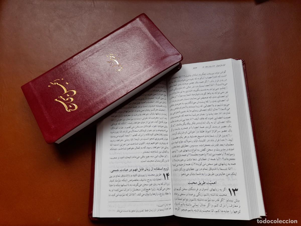 Libros de segunda mano: Biblia Persa Biblia de Iraq Biblias del mundo