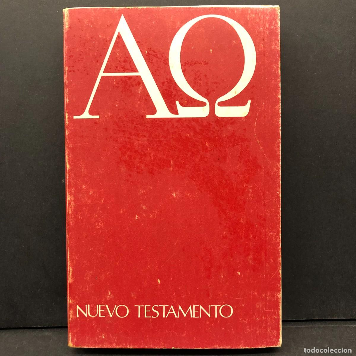 Libros de segunda mano: NUEVO TESTAMENTO - EDITORIAL HERDER - 1974 - BARCELONA / 5179