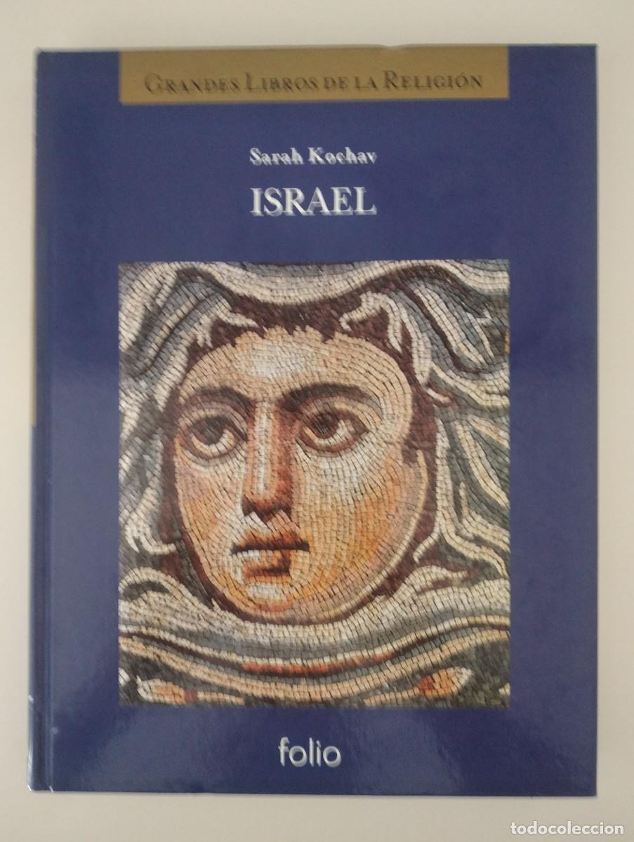 Libros de segunda mano: GRANDES LIBROS DE LA RELIGI&Oacute;N: Israel -Sarah Kochav