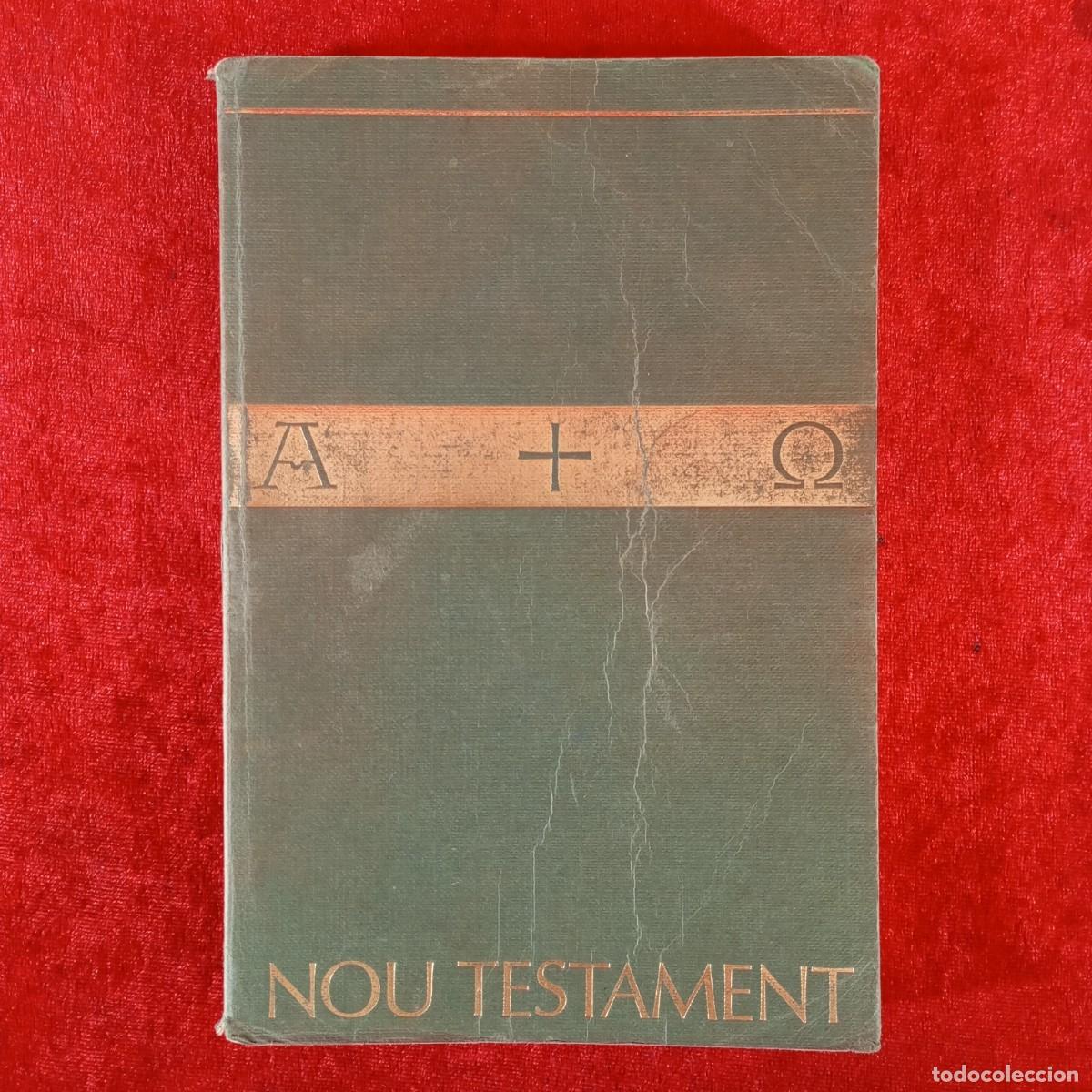 Libros de segunda mano: NOU TESTAMENT - B&Iacute;BLIA CATALANA, TRADUCCI&Oacute; INTERCONFESSIONAL - EDITORIAL CLARET - 1995 / 5938