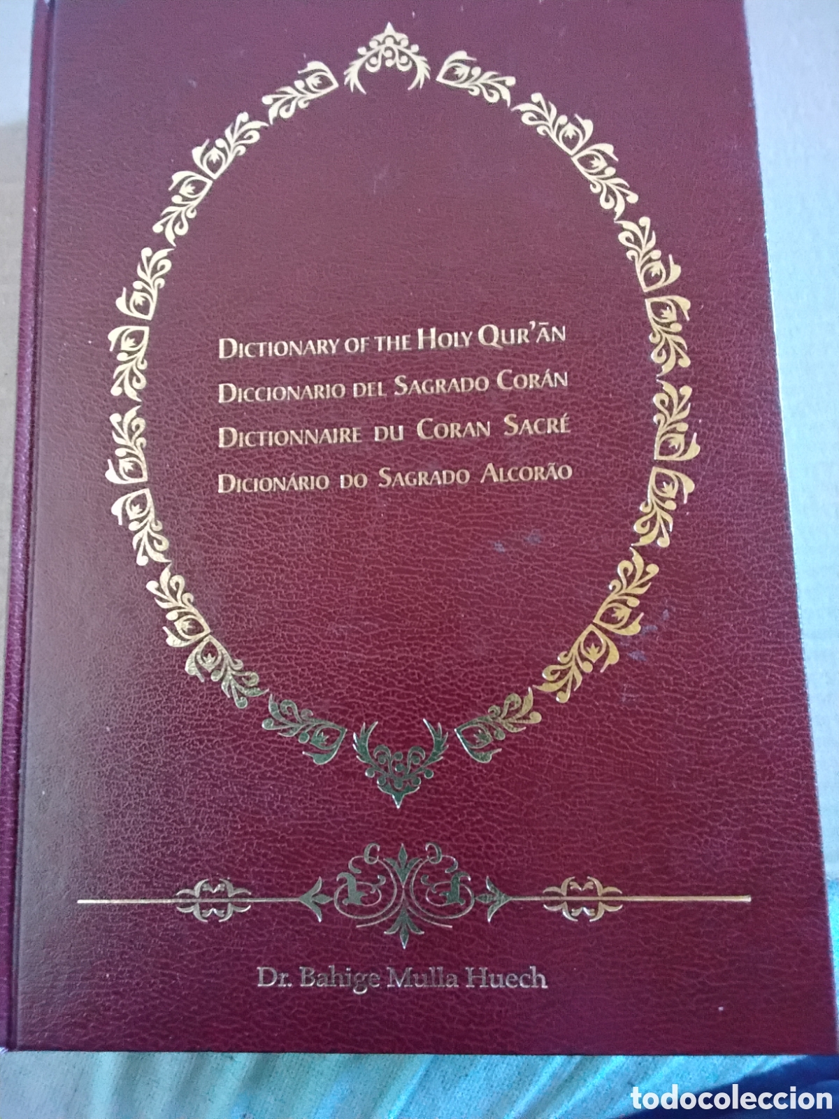 Libros de segunda mano: DICCIONARIO DEL SAGRADO COR&Aacute;N. BAHIGE MULLA HUECH