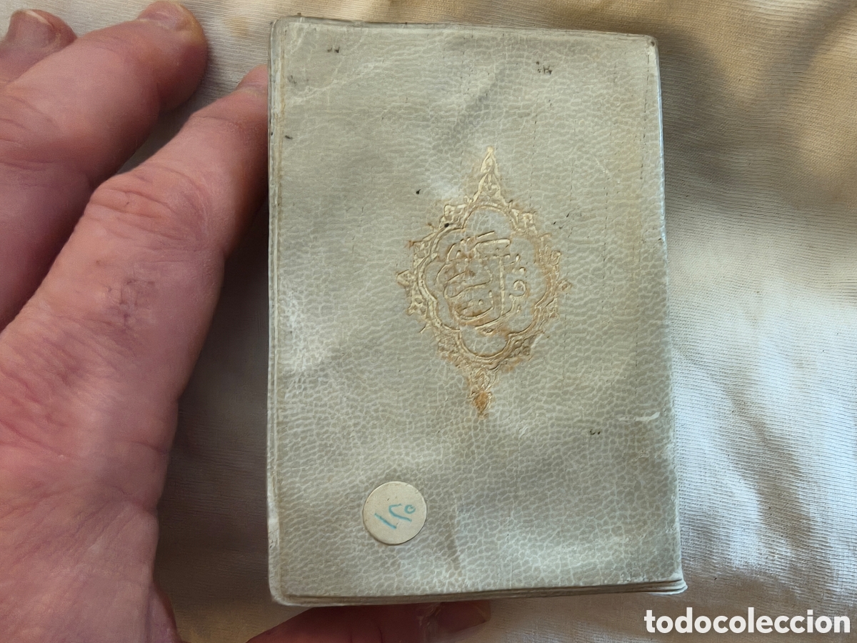 Libros de segunda mano: Cor&aacute;n &aacute;rabe egipcio Al-Halabi ca. 1988 peque&ntilde;o formato