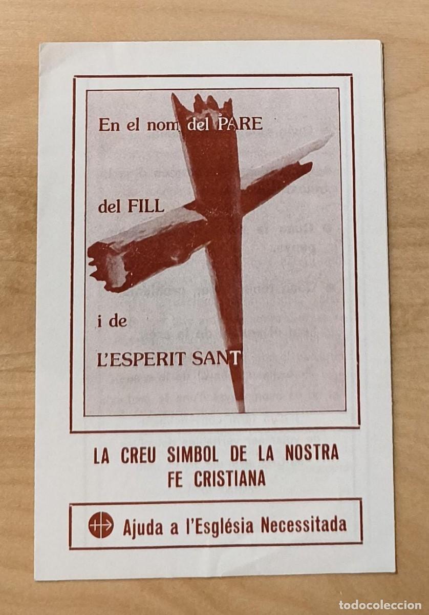 Libros de segunda mano: LLR 156 - Folleto tr&iacute;ptico - Ajuda a la Iglesia Necesitada - En catal&aacute;n