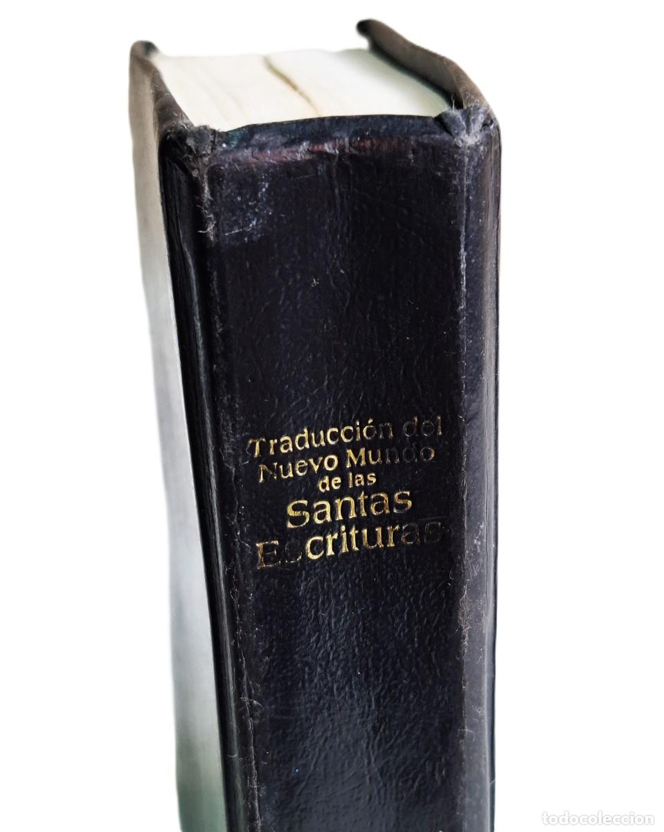 Second hand books: TRADUCION DEL NUEVO MUNDO DE LAS SANTA ESCRITURAS - 17X12X4.CM