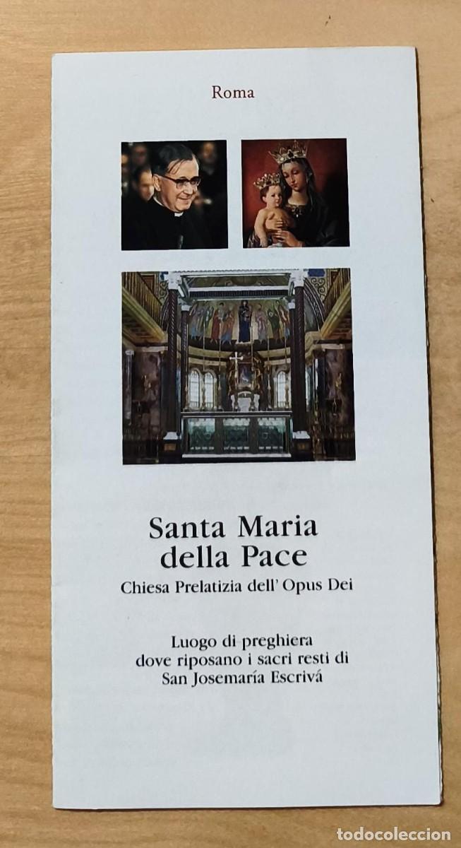 Libros de segunda mano: LLR 159 - Folleto acorde&oacute;n - Santa Maria della Pace - Roma - En italiano