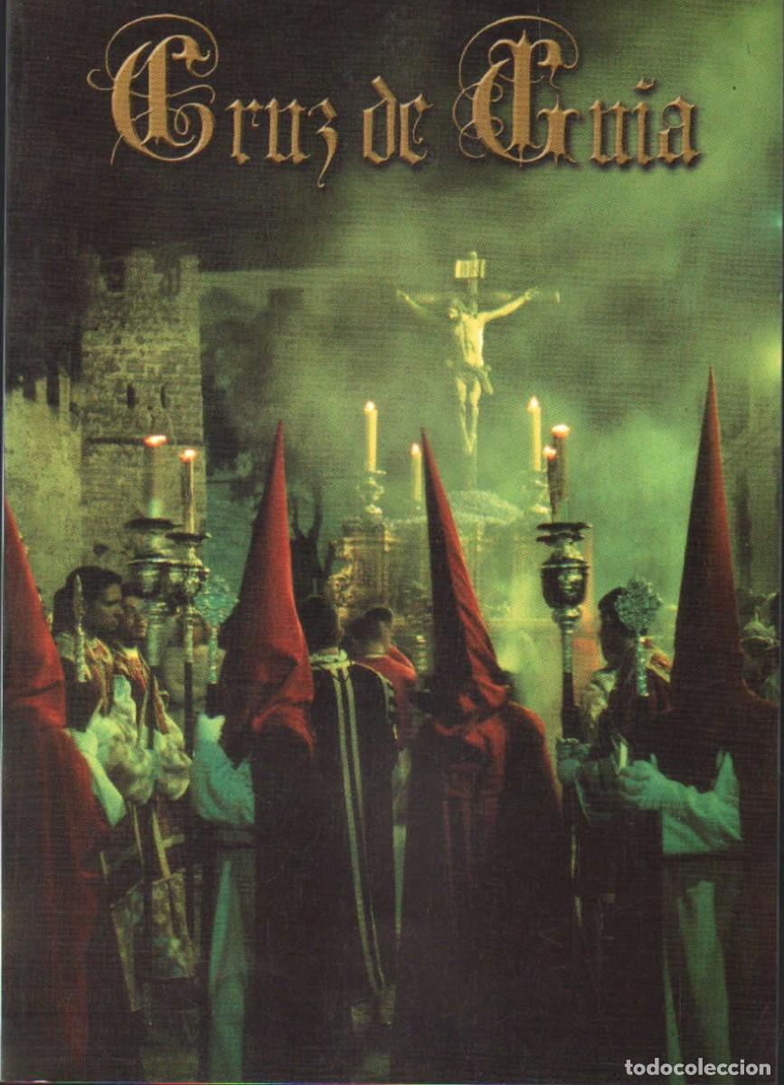Libros de segunda mano: CRUZ DE GUIA 2000. VV.AA. A-SESANTA-3821