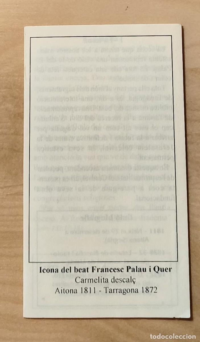 Libros de segunda mano: LLR 160 - Folleto acorde&oacute;n - Beato Francesc Palau i Quer - Santuario Santa Teresina Lleida