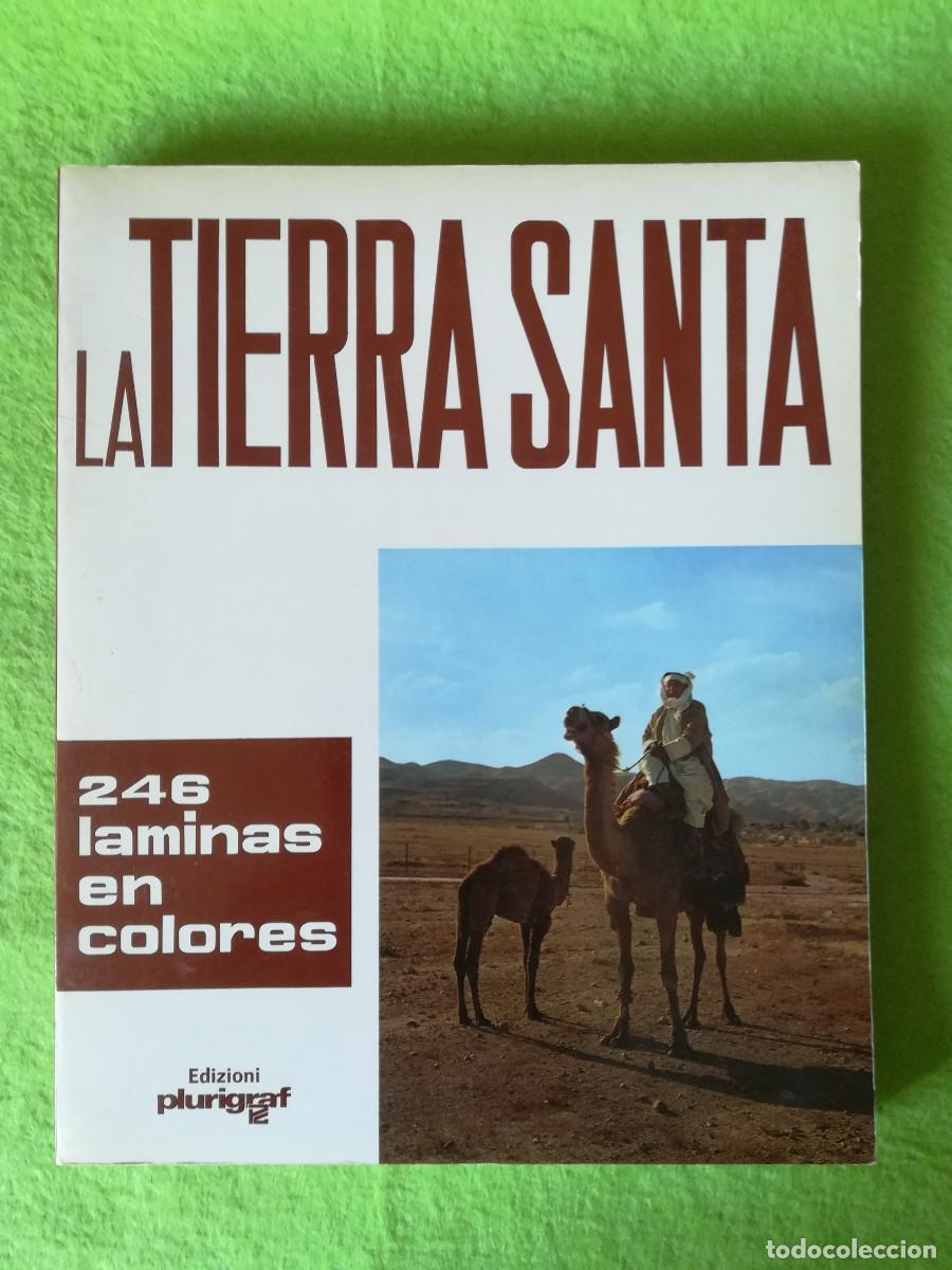 Libros de segunda mano: La tierra santa Luigi Lombardi plurigraf 1986