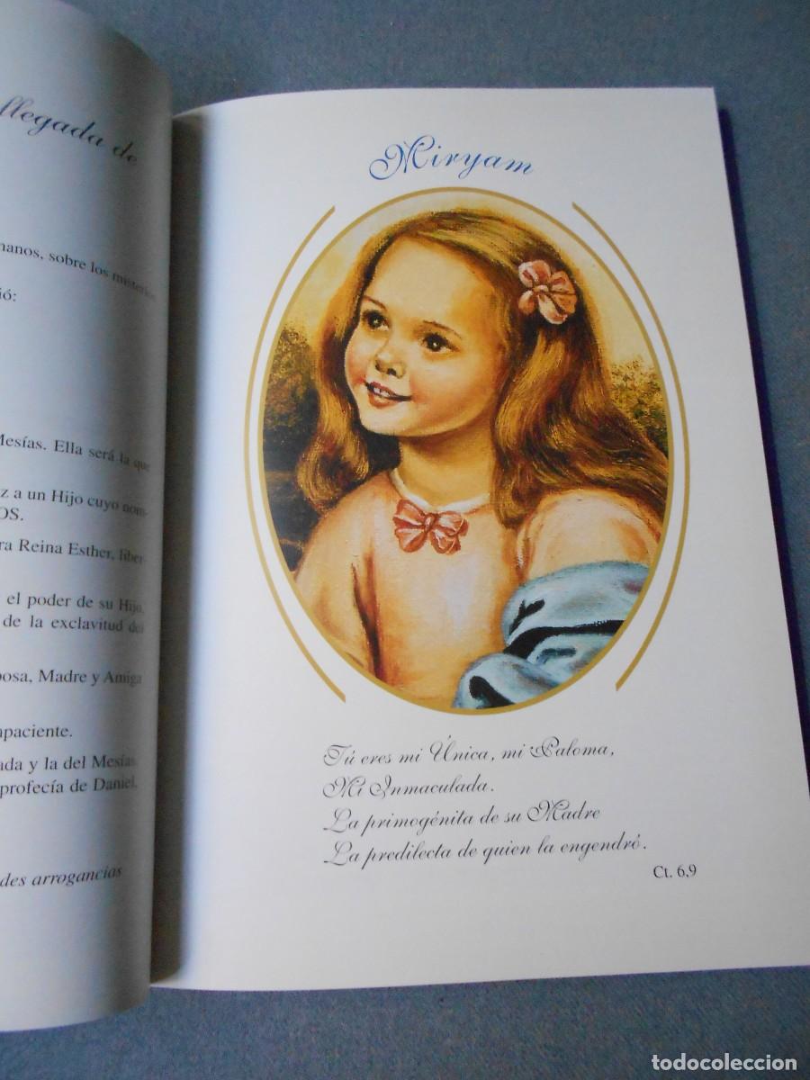Libros de segunda mano: FELIZ CUMPLEA&Ntilde;OS EMMANUEL - Foto 4