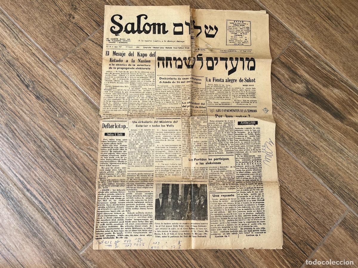 Libros de segunda mano: PERIODICO JUDIO SEFARDITA &rdquo;SALOM&rdquo;. ESTAMBUL, TURQUIA, 1961 - LENGUA SEFARD&Iacute; / LADINO - ATATURK