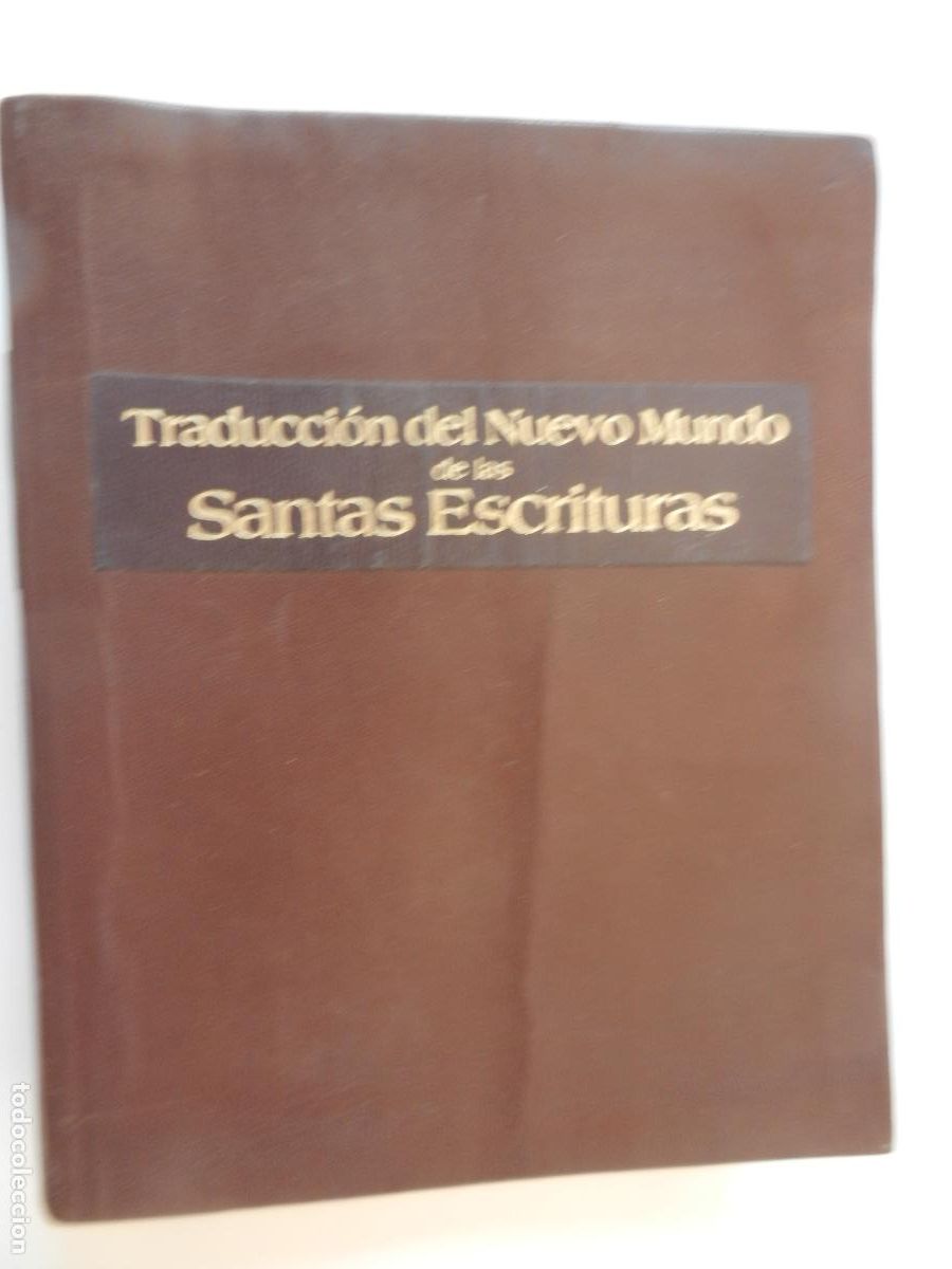 Libros de segunda mano: TRADUCCION DEL NUEVO MUNDO DE LAS SANTAS ESCRITURAS - CON REFERENCIAS 1987